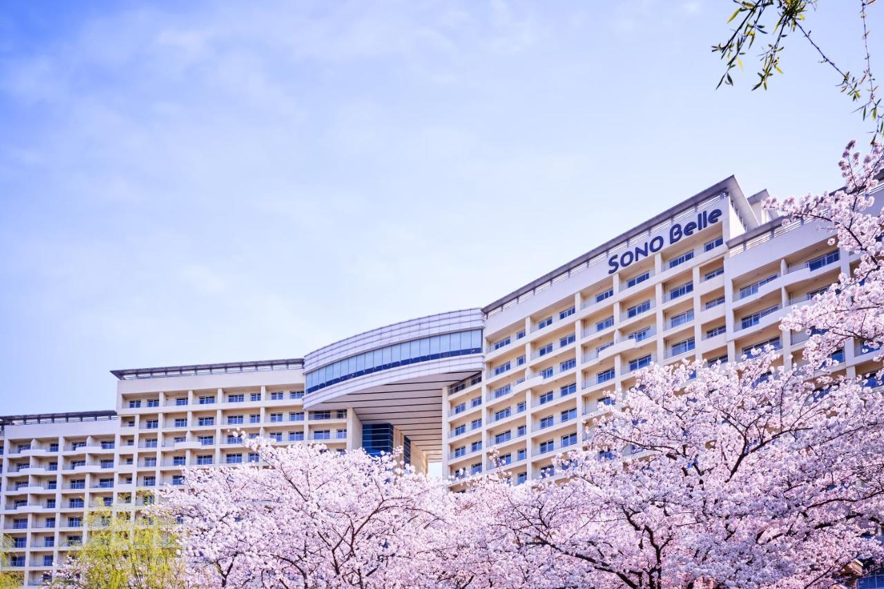 Sono Belle Gyeongju Hotell Eksteriør bilde